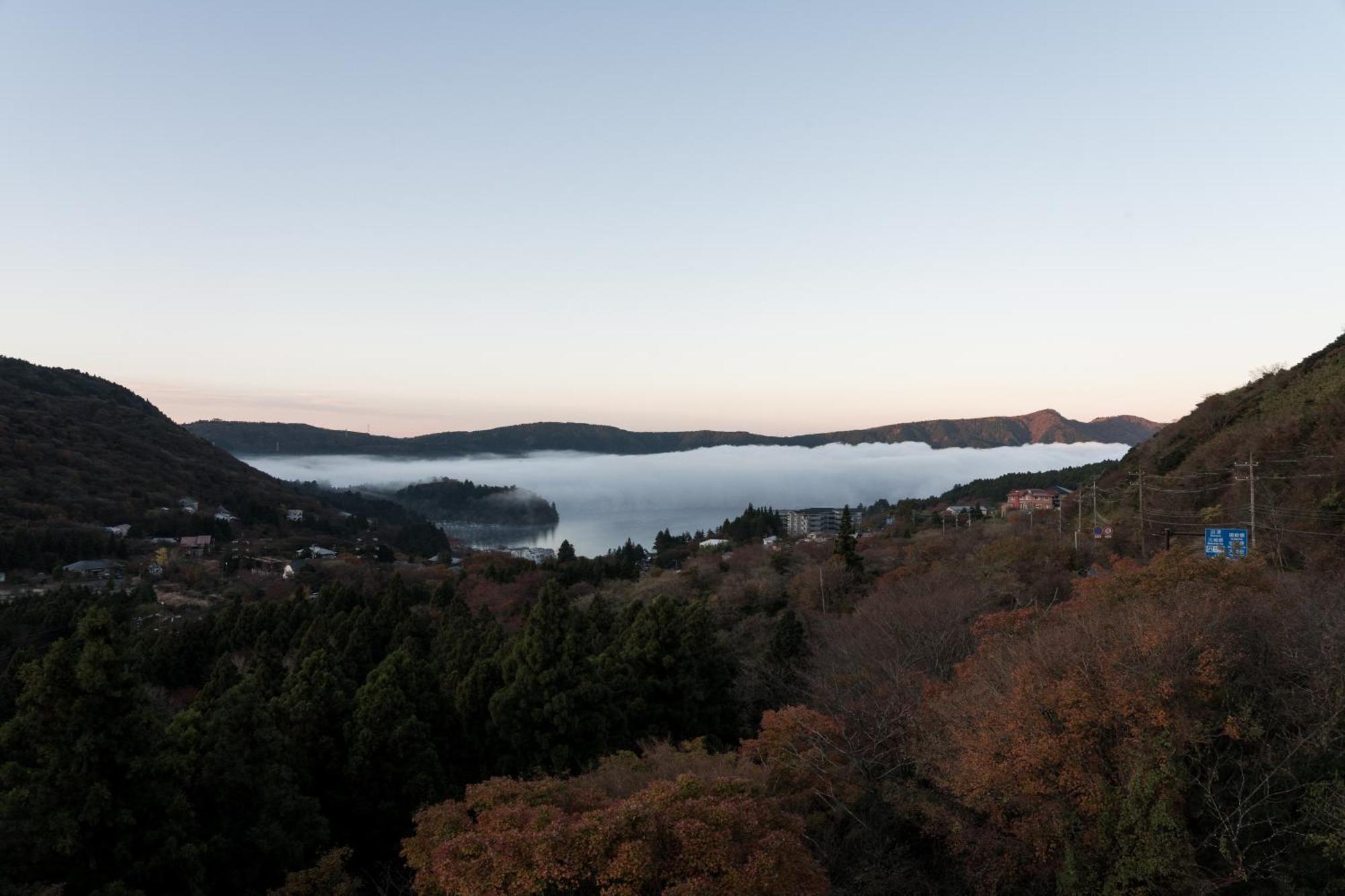 Hotel Ra Kuun Hakone Dış mekan fotoğraf